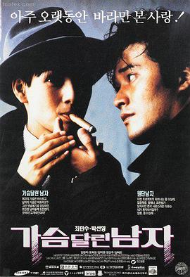 成人影视推荐 经典