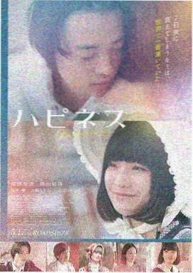 成人免费在线电影 新片
