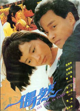 高清成人电影 免费看